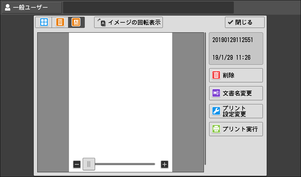 ApeosPort-VII C7773/C6673/C5573/C4473/C3373/C3372/C2273
