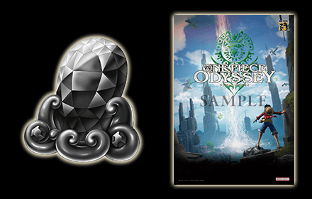 店舗特典｜プロダクト │ ONE PIECE ODYSSEY（ワンピース オデッセイ