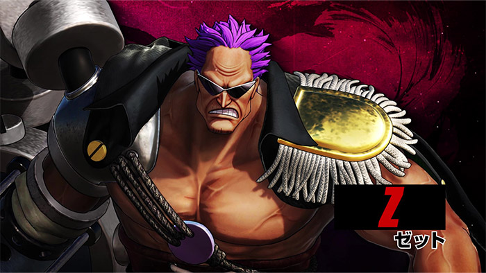 ONE PIECE 海賊無双4 | バンダイナムコエンターテインメント公式サイト