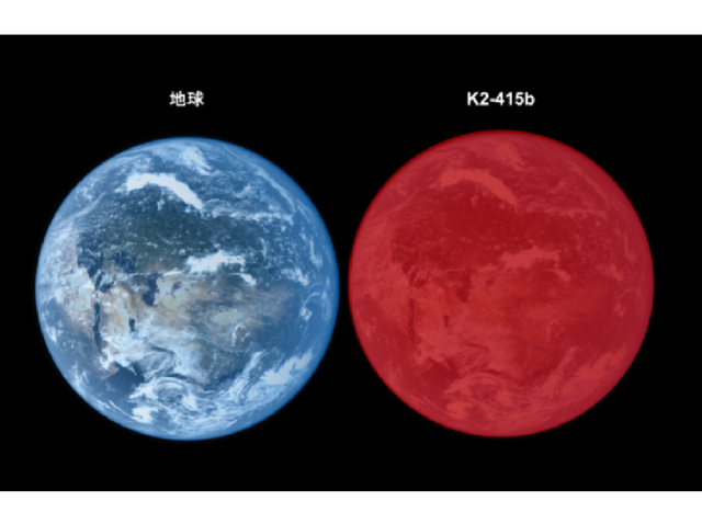 ABCら，赤色矮星に地球型トランジット惑星を発見 | OPTRONICS ONLINE