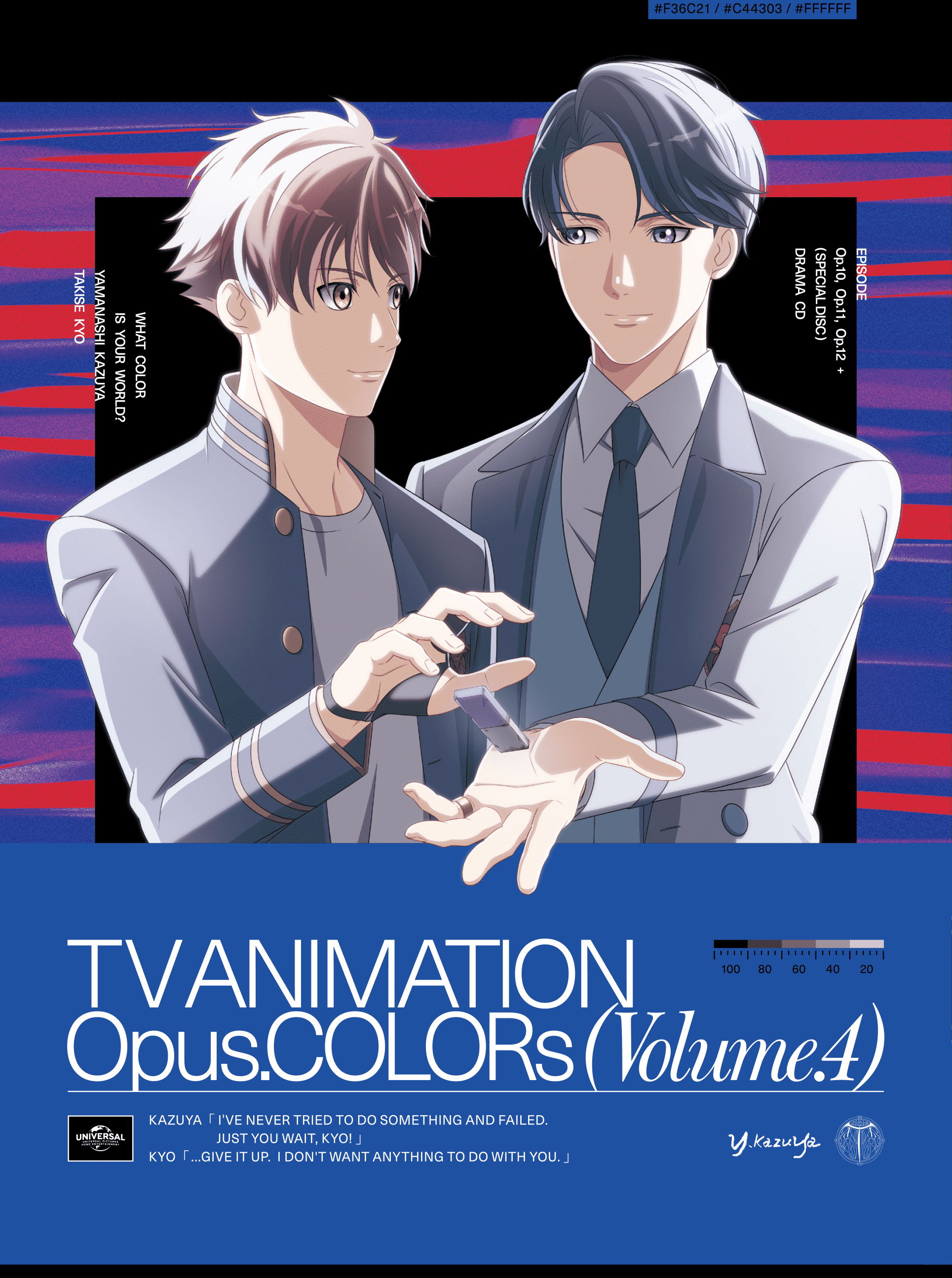 Blu-ray & DVD | TVアニメ「Opus.COLORs」公式サイト