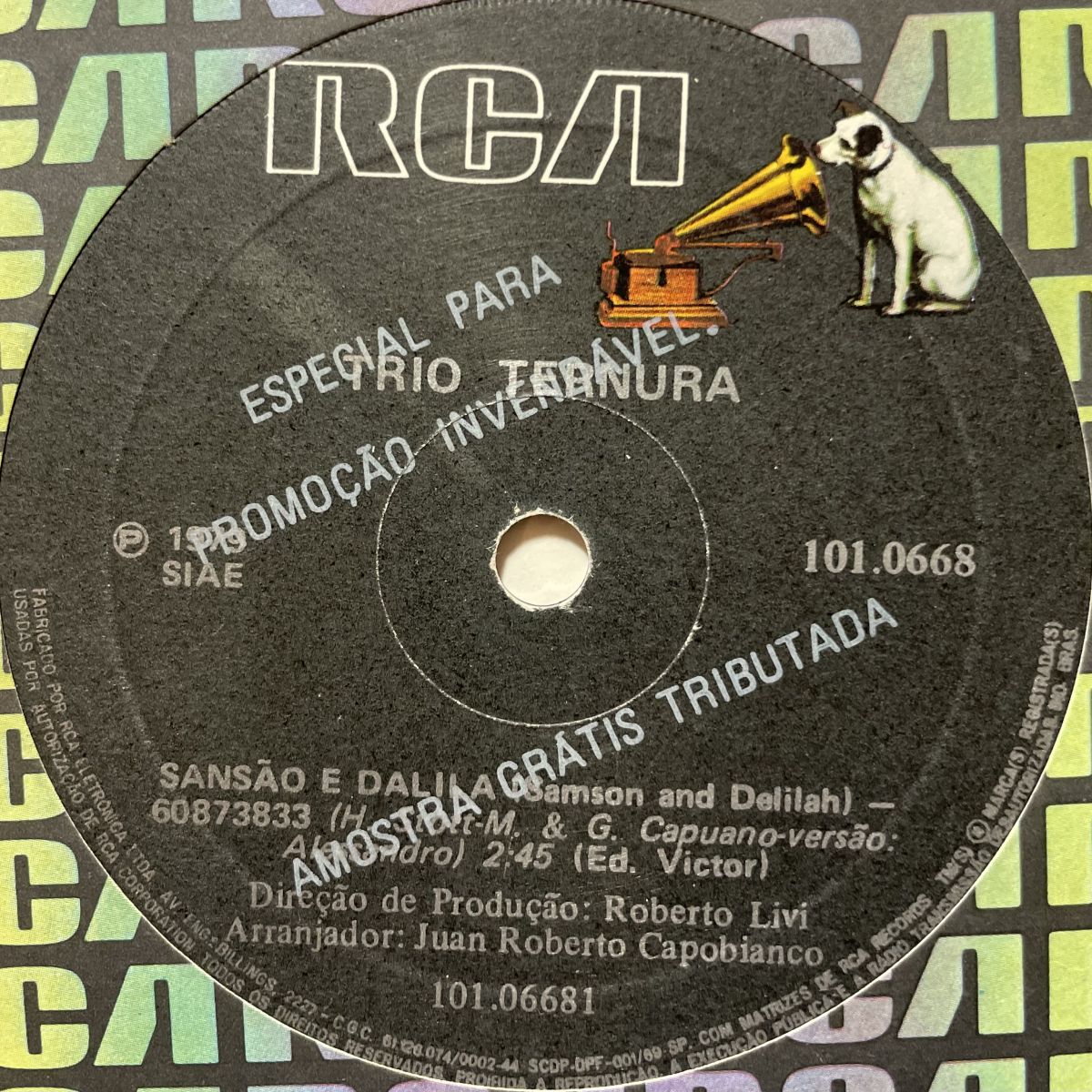 商品一覧 | opus（オーパス）JAZZ, EURO JAZZ, FRENCH, BRAZIL, SOFT