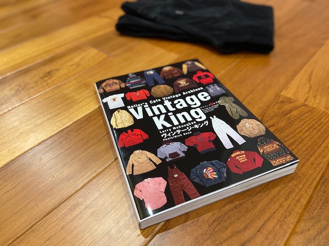 Vintage King ヴィンテージ キング 雑誌 ビンテージ Vintage King