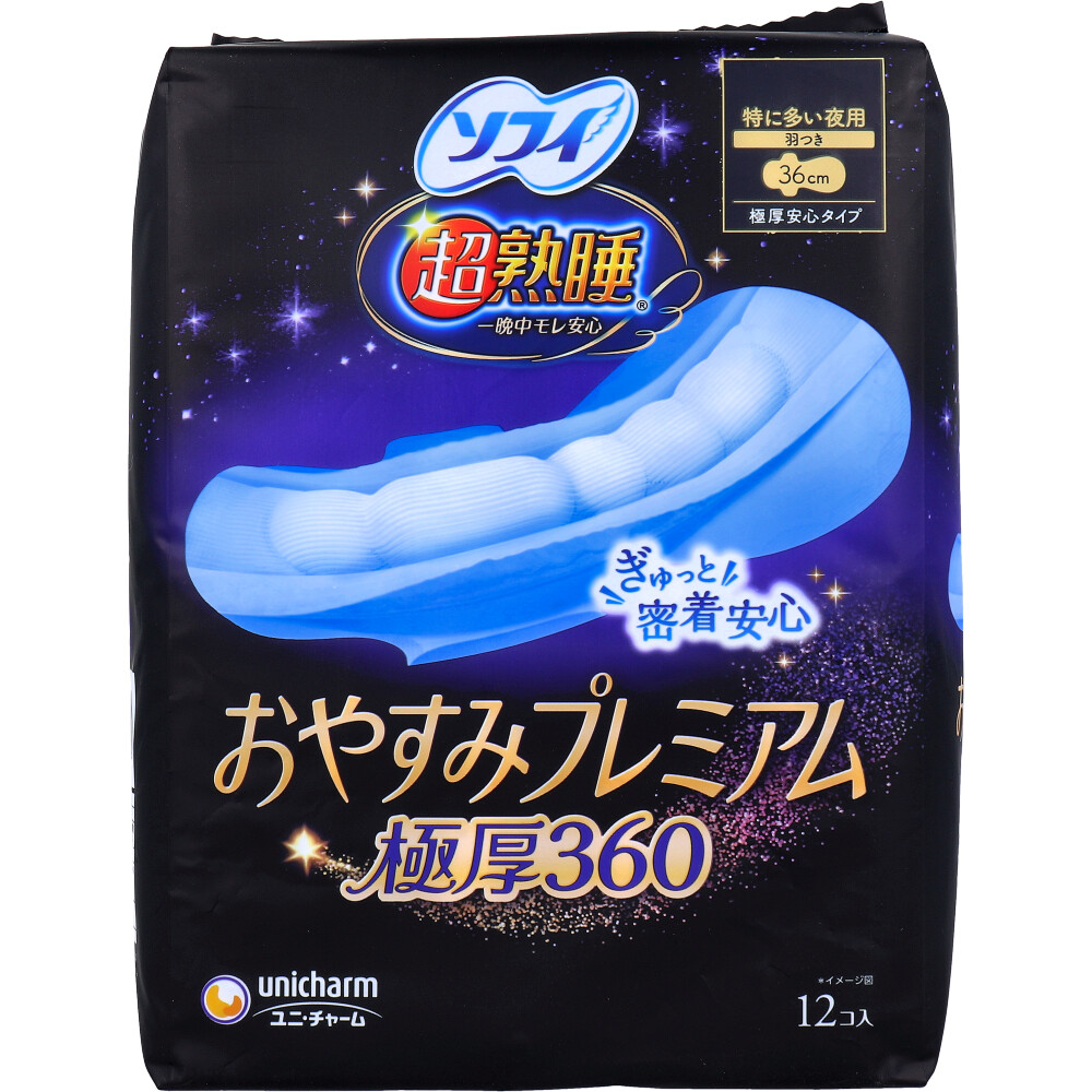 ソフィ 超熟睡 おやすみプレミアム 極厚360 特に多い夜用 羽つき 36cm