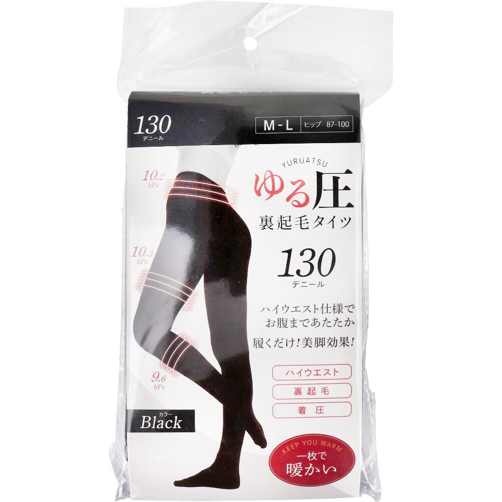 ゆる圧裏起毛タイツ 130デニール ブラック M-Lサイズ | 卸・仕入れ