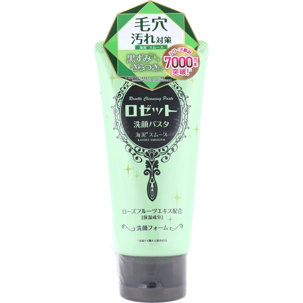 たいらローション&クリーム&クレンジング&洗顔4点セット GETTOU一覧