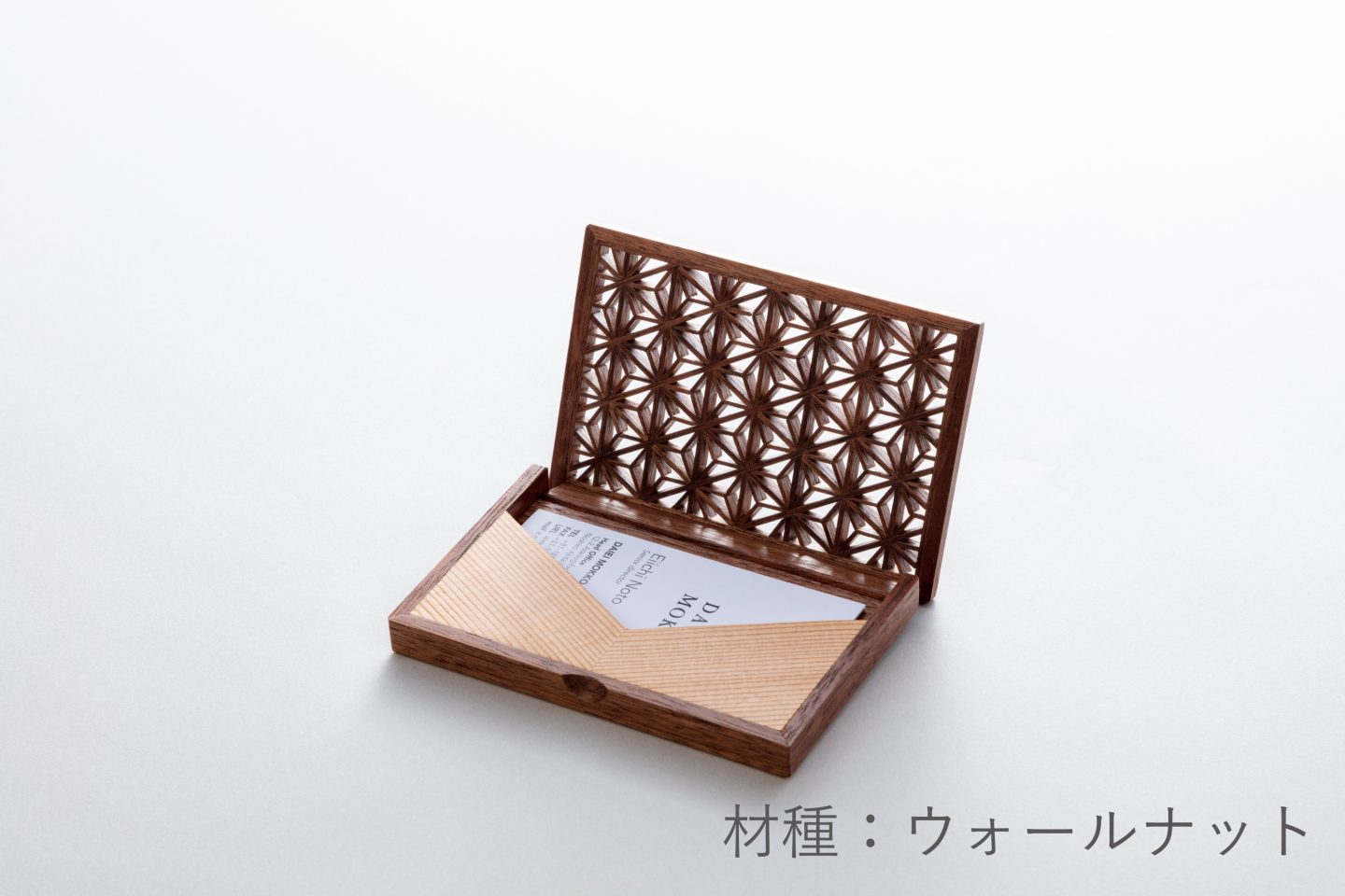 Enishi（カードケース） | ORAe アキタファニチャー