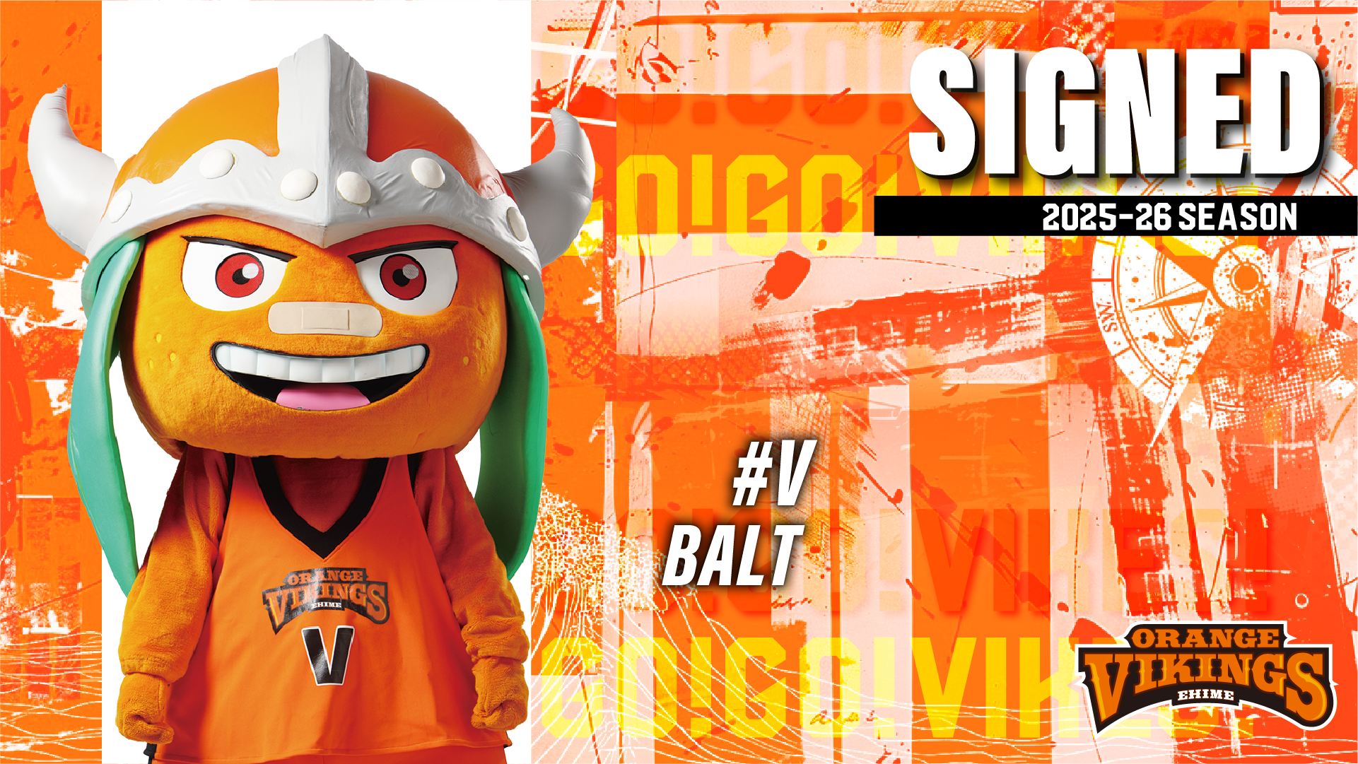 バルト契約合意（継続）のお知らせ | 愛媛オレンジバイキングス