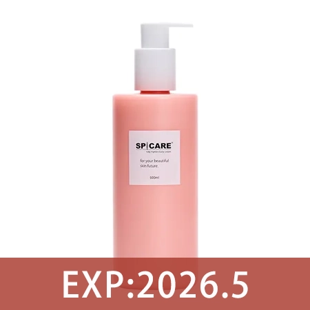 エステ商材卸】【メーカー廃盤のため販売終了】SPICARE V3 ルカドー