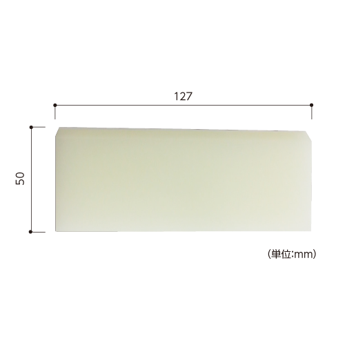 看板資材・広告資材のことなら新星社 -ホワイトマックス 厚み6mm: 施工