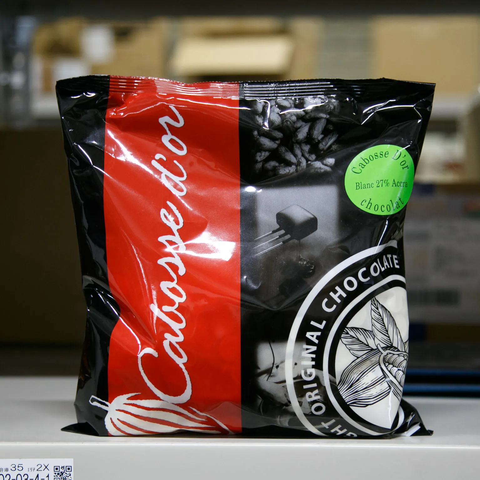 aucentic ブラックバックパック ショコラ aucentic公式サイト