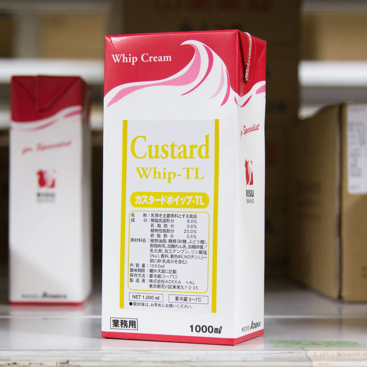 カスタードホイップ-TL 1000ml : クリーム | スモールビジネスのための