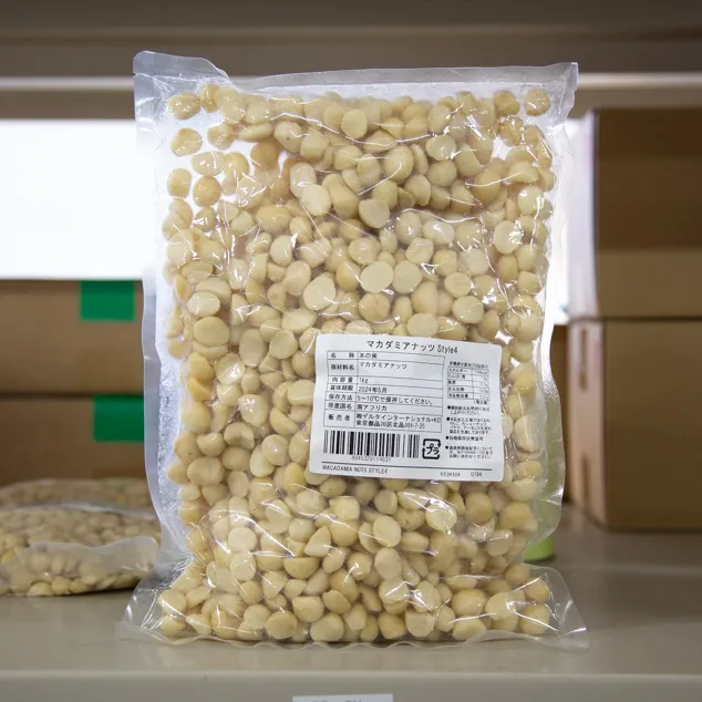 ZAF マカダミアナッツ Style4 1KG : ナッツ・ナッツ加工品 | スモール
