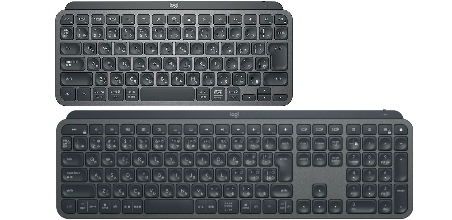 ロジクール｢MX KEYS mini｣レビュー／MX Keysと比較