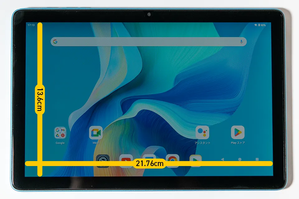 TECLAST P30 レビュー：約1万円で買える低価格な10.1インチのAndroid