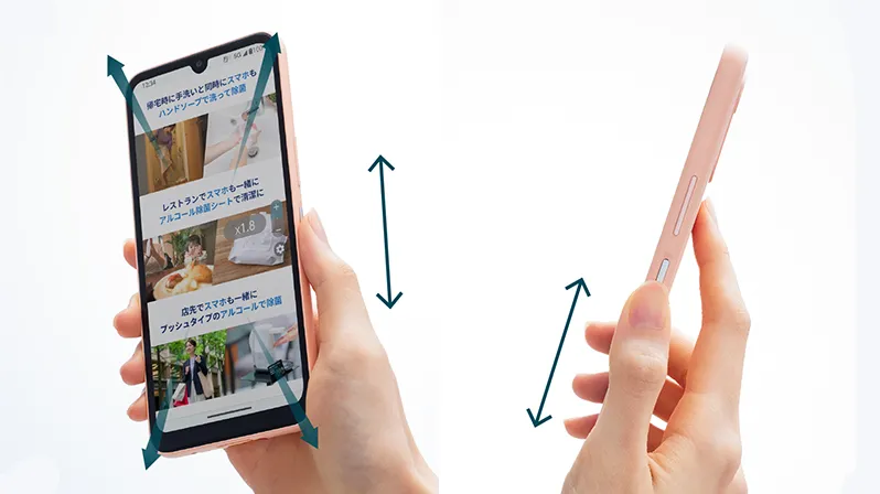 auとUQ mobile、arrows We2を8月16日発売！機種代金は22,001円 – OREFOLDER