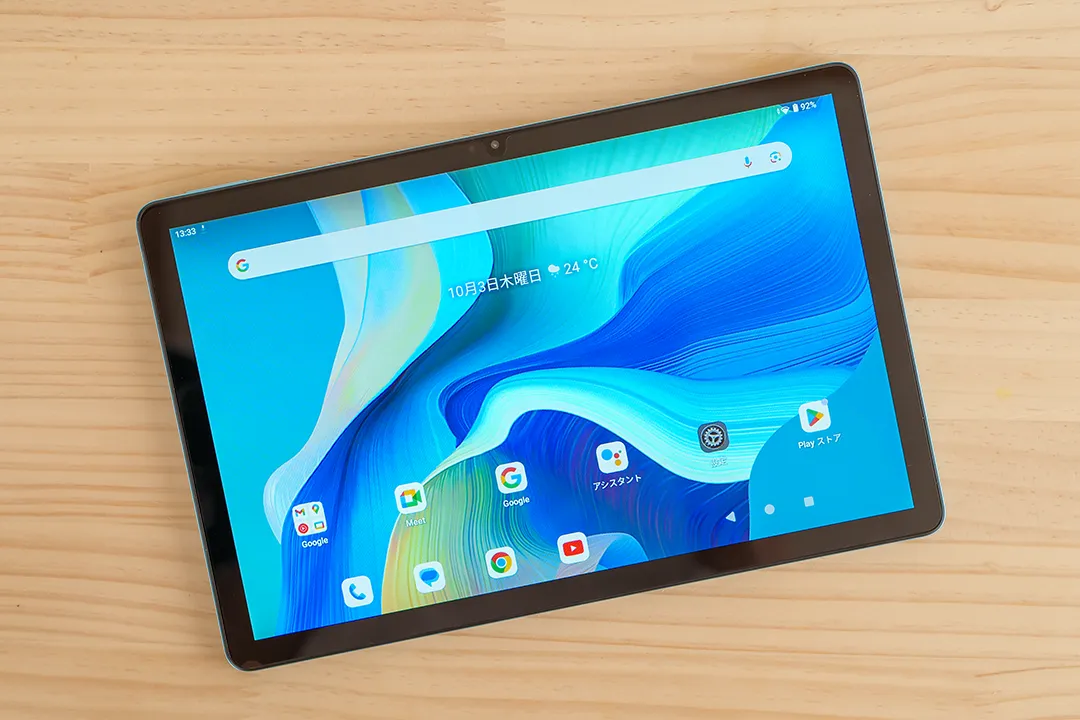 TECLAST P50 レビュー：安価に大きな画面で電子書籍や動画が楽しめる11