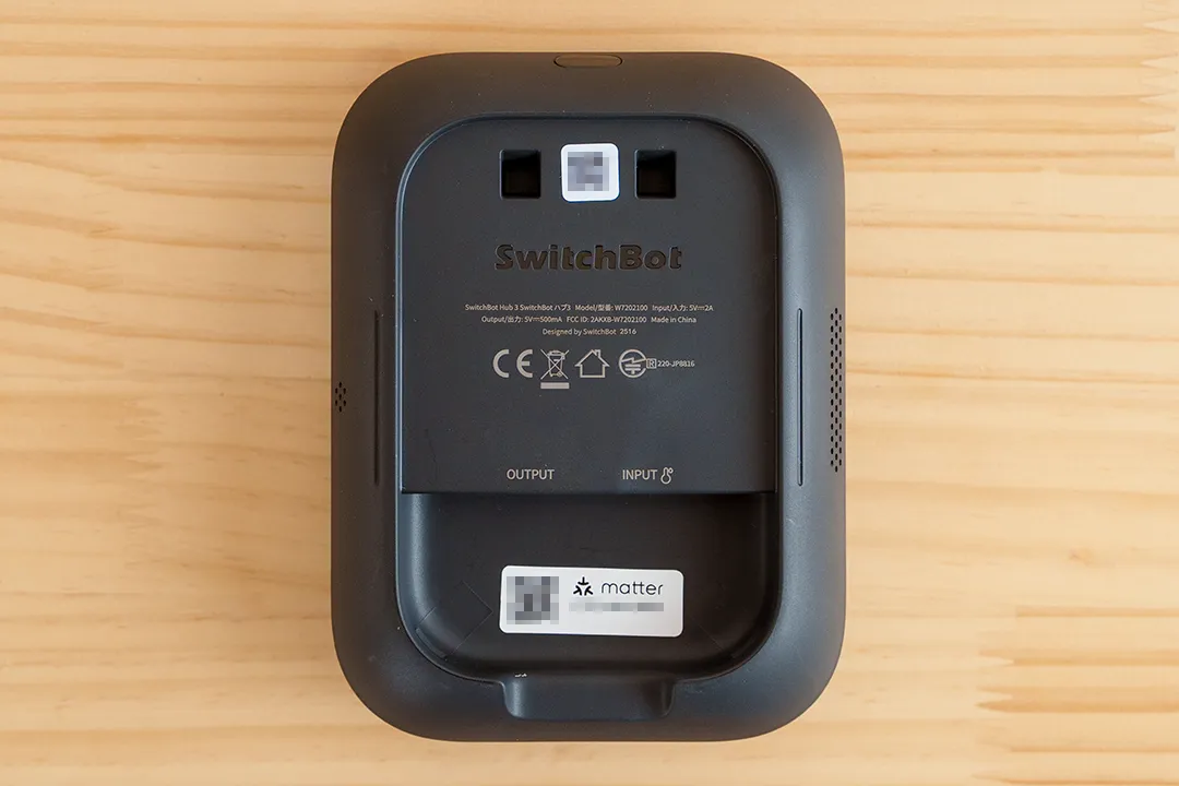 SwitchBot ハブ3 レビュー：ダイヤルやボタンが増えて本体でも操作