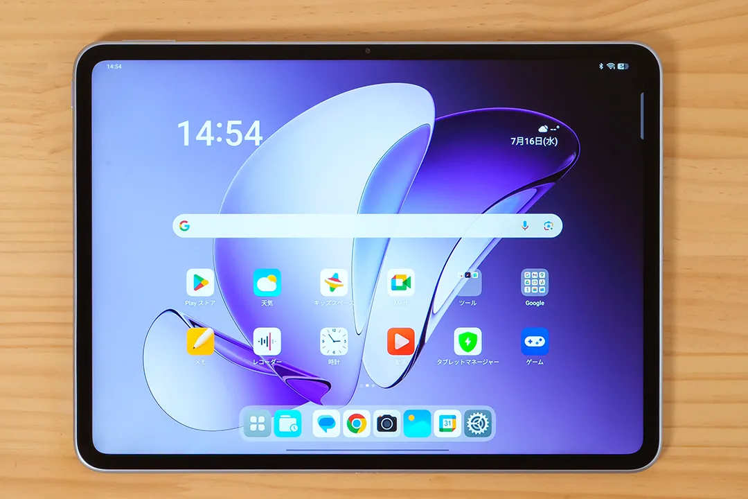 OPPO Pad 3 Matte Display Edition レビュー：低反射で7:5白銀比の大