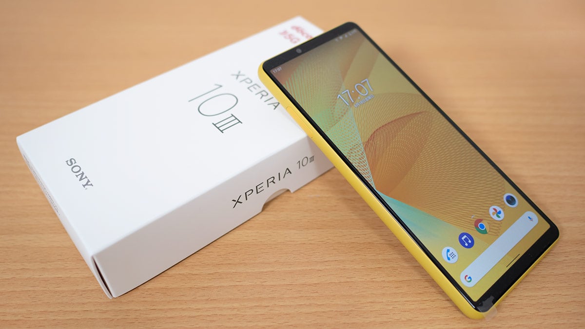 Xperia 10 Ⅲ イエロー SO-52B 箱なし Xperia 10 Ⅲ イエロー SO-52B
