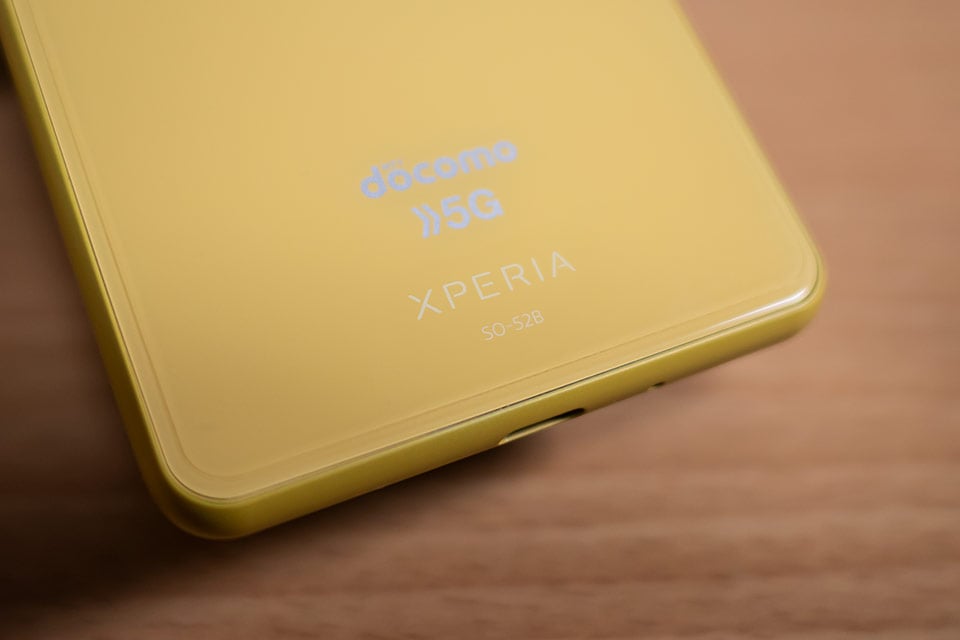 Xperia 10 III SO-52B レビュー：特別尖ったところはないがうまく