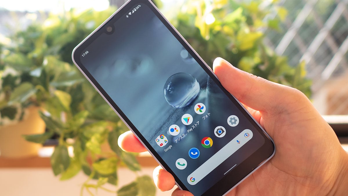 AQUOS wish2 SH-51C ミニレビュー：安いけど価格なり、期待には大きく