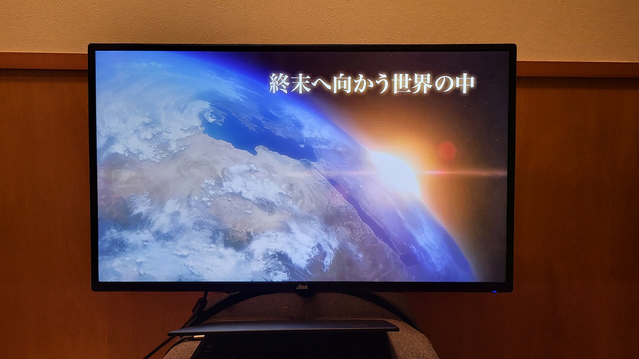 Jlink 32インチモニター B32FP1K レビュー：2万円台前半で買える32