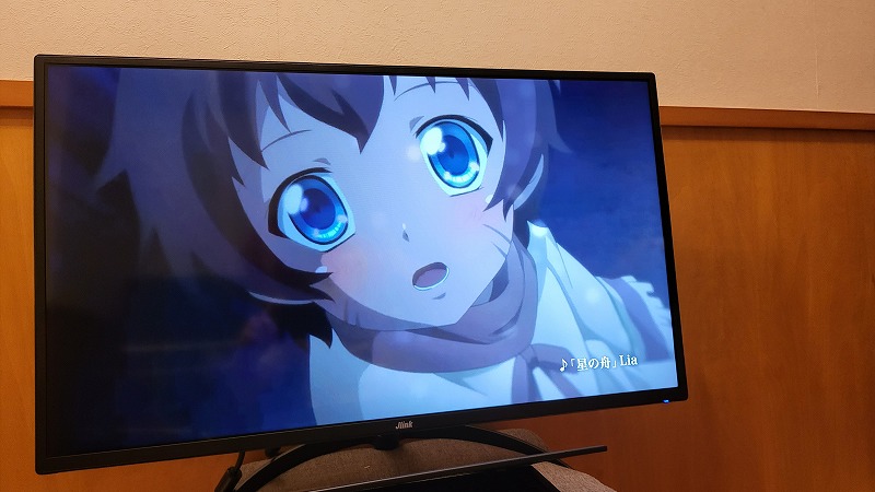 Jlink 32インチモニター B32FP1K レビュー：2万円台前半で買える32