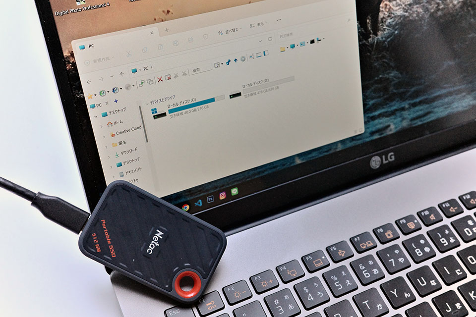 Netac ZX20 レビュー：指先でつまめるコンパクトなポータブルSSD－大