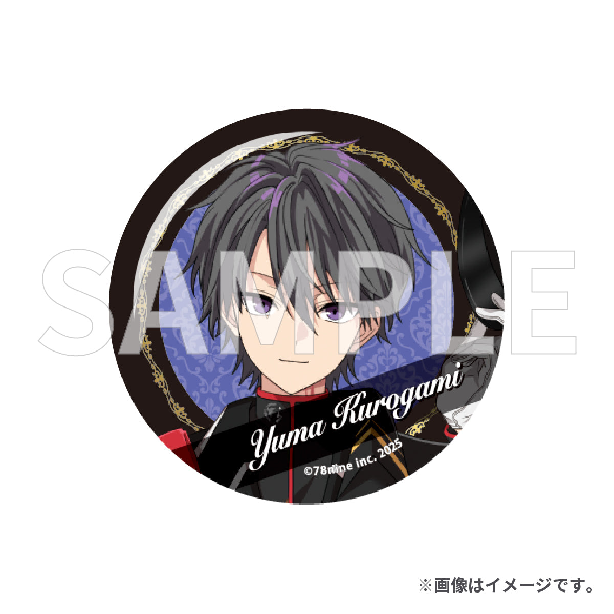 俺クロ 公式グッズSTORE