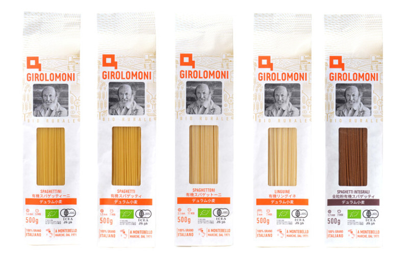 ジロロモーニ有機パスタ」プラスチックの削減を行い紙主体のパッケージ