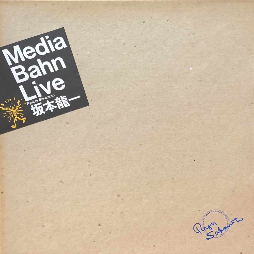 Ryuichi Sakamoto “Media Bahn Live” – PHYSICAL STORE
