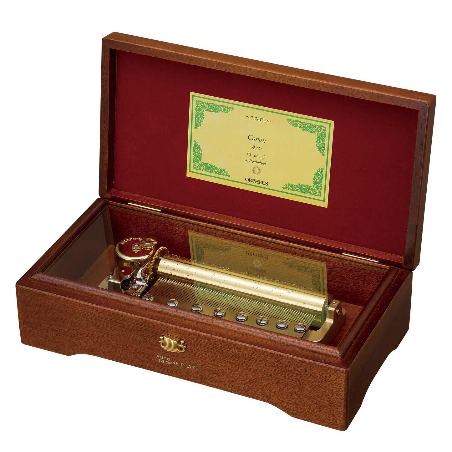 曲が選べる・誕生日に人気】【EX307】72弁 ORPHEUS マホガニー