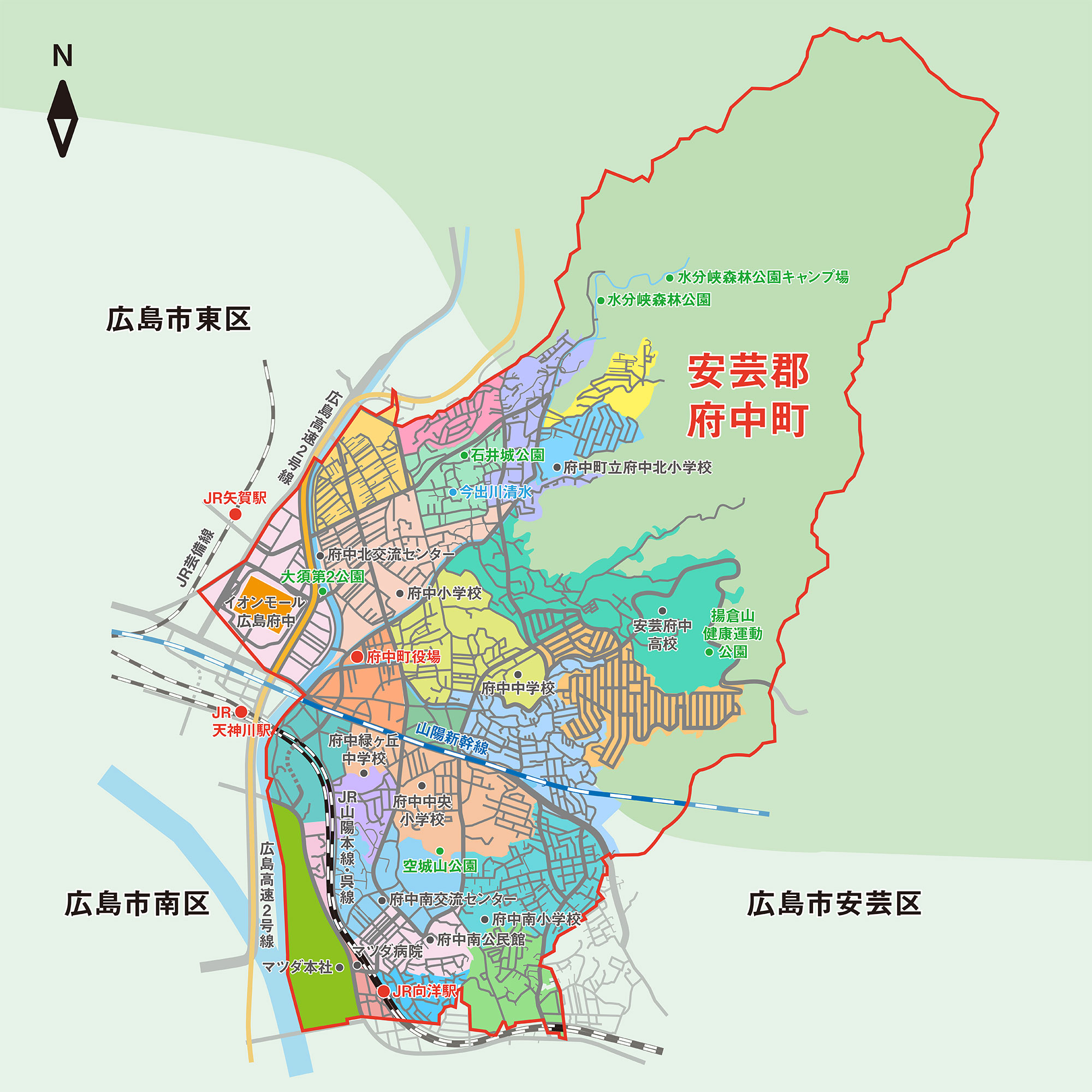 2024年版】広島県安芸郡府中町の25のエリアを一気見！実際に歩いて
