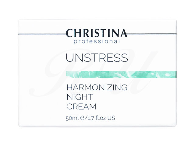クリスティーナ アンストレス ハーモナイシングナイトクリーム