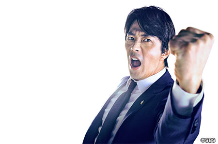 韓国ドラマ『熱血弁護士 パク・テヨン～飛べ、小川の竜～』日本語字幕