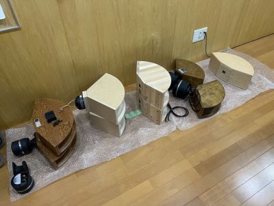 Z503 woodhorn| 音工房Z