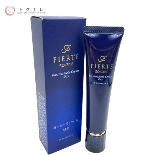 CPコスメティクス SOIGNE ソワーニュ FIERTE フィエルテ バリア