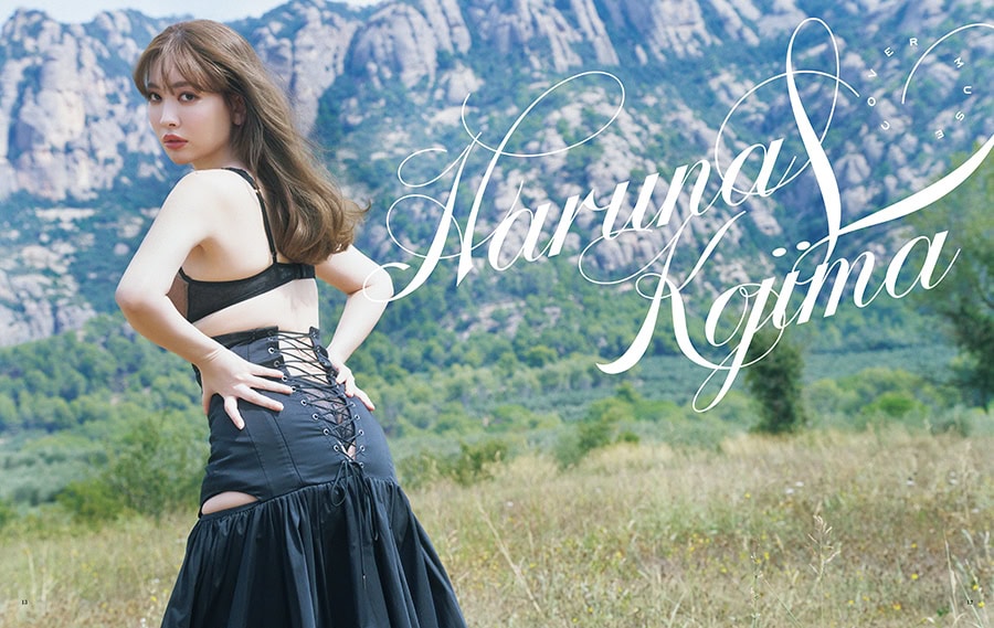 小嶋陽菜、約10年ぶりの写真集『かもしれない』10月28日発売！【未公開