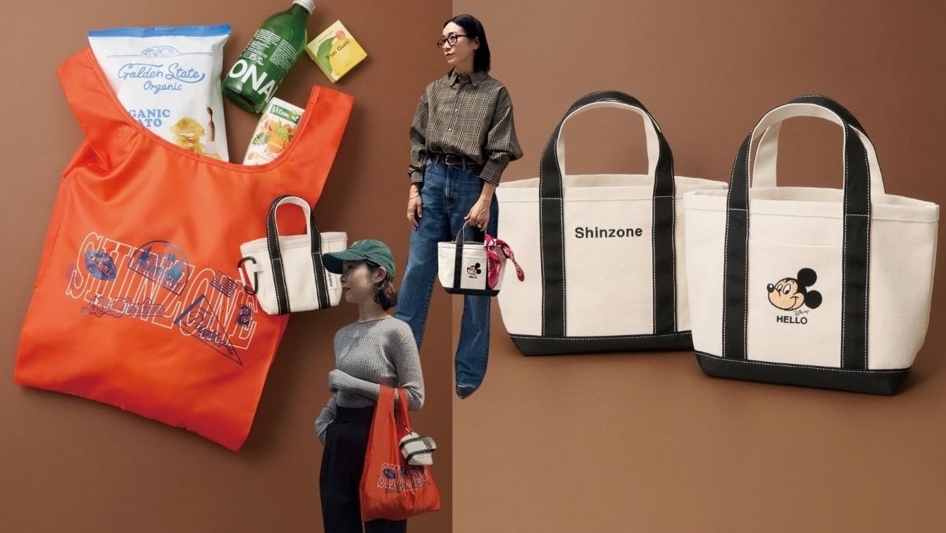 次号付録情報解禁】オトナミューズ12月号は刺繍が高見え♡シンゾーン