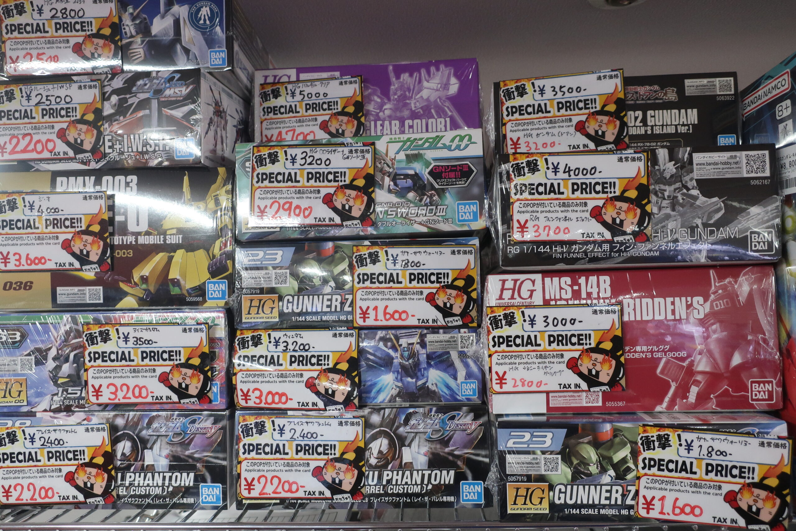 新品】ガンプラまとめ売り ガンプラ まとめ売り 3個 ガンプラ まとめ