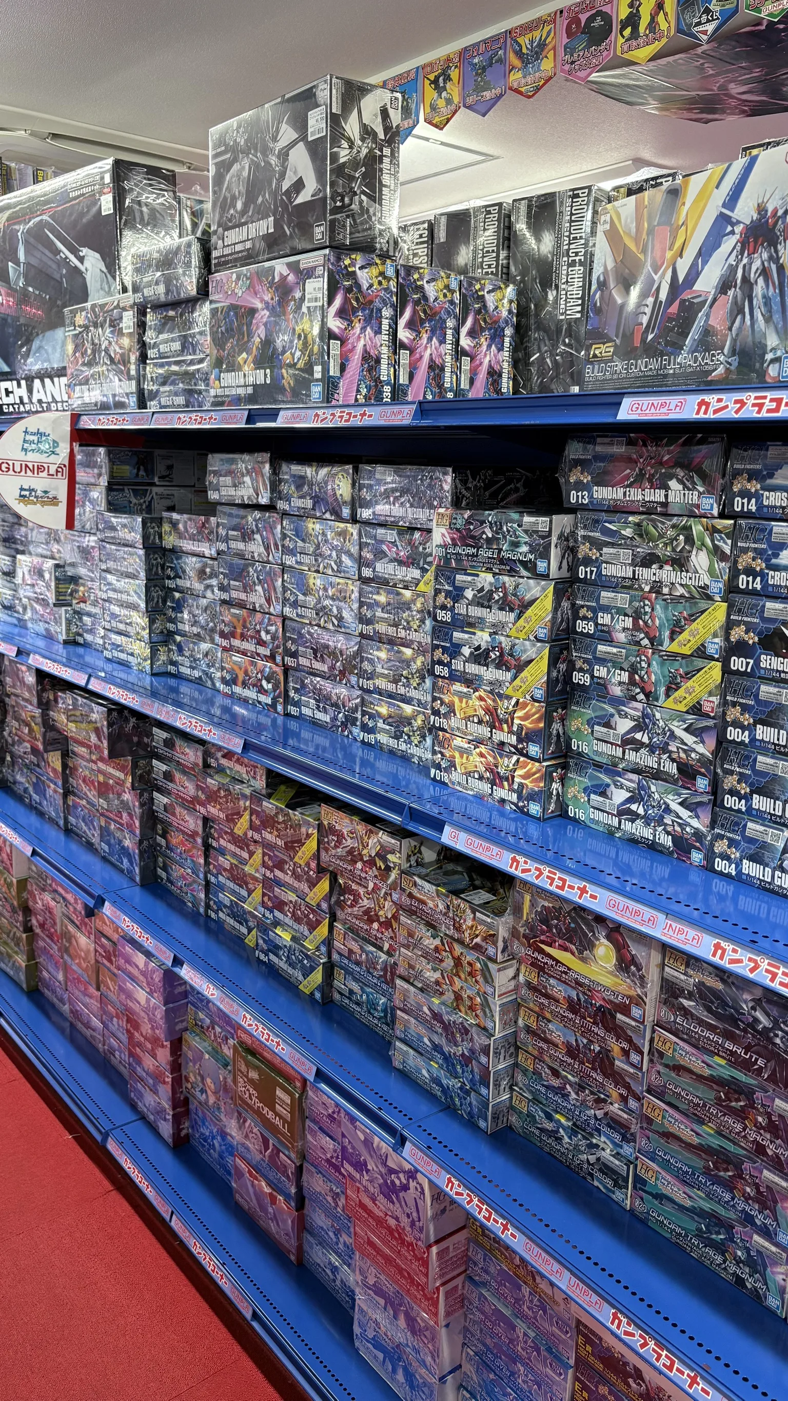 店内コーナー紹介】第7回【ビルドファイターズ編】 | 【ガンダム専門店
