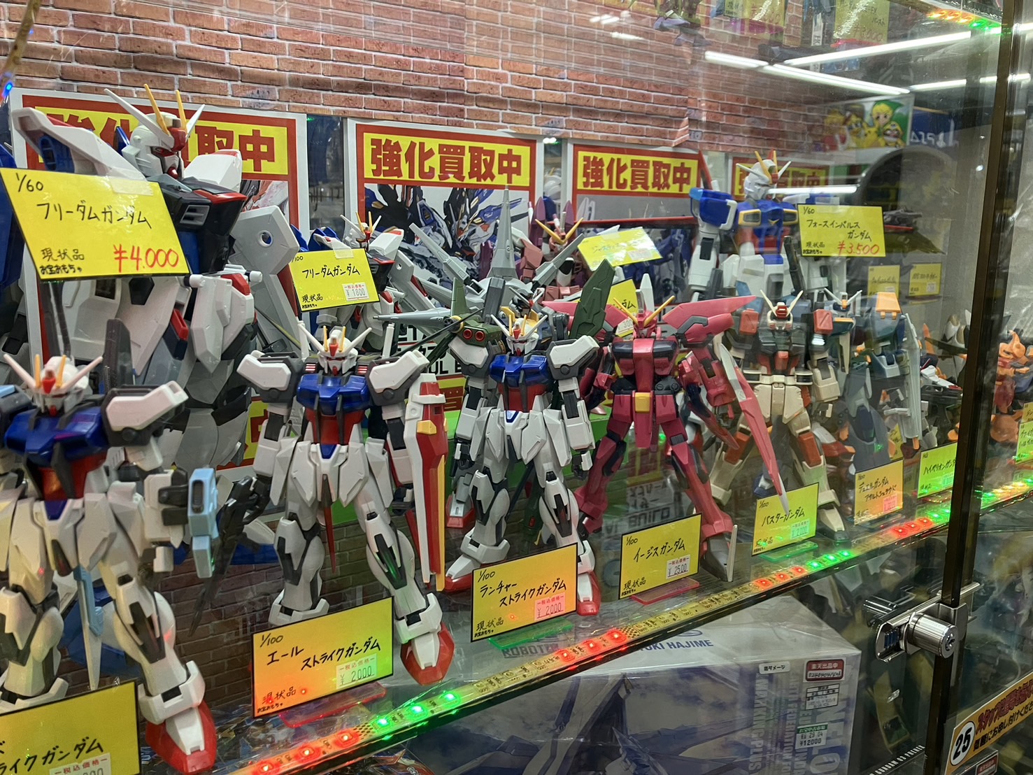 先日買取した組み立て済みガンプラが販売中です！ | お宝中古市場 鶴岡店