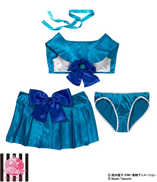 プリンセスセレニティ”イメージのネグリジェも！ 『美少女戦士