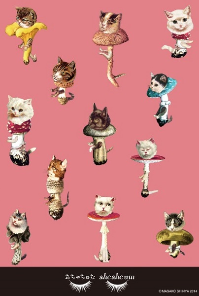 ブランドムックも同時発売！ 雑貨セット『あちゃちゅむ ahcahcum cat