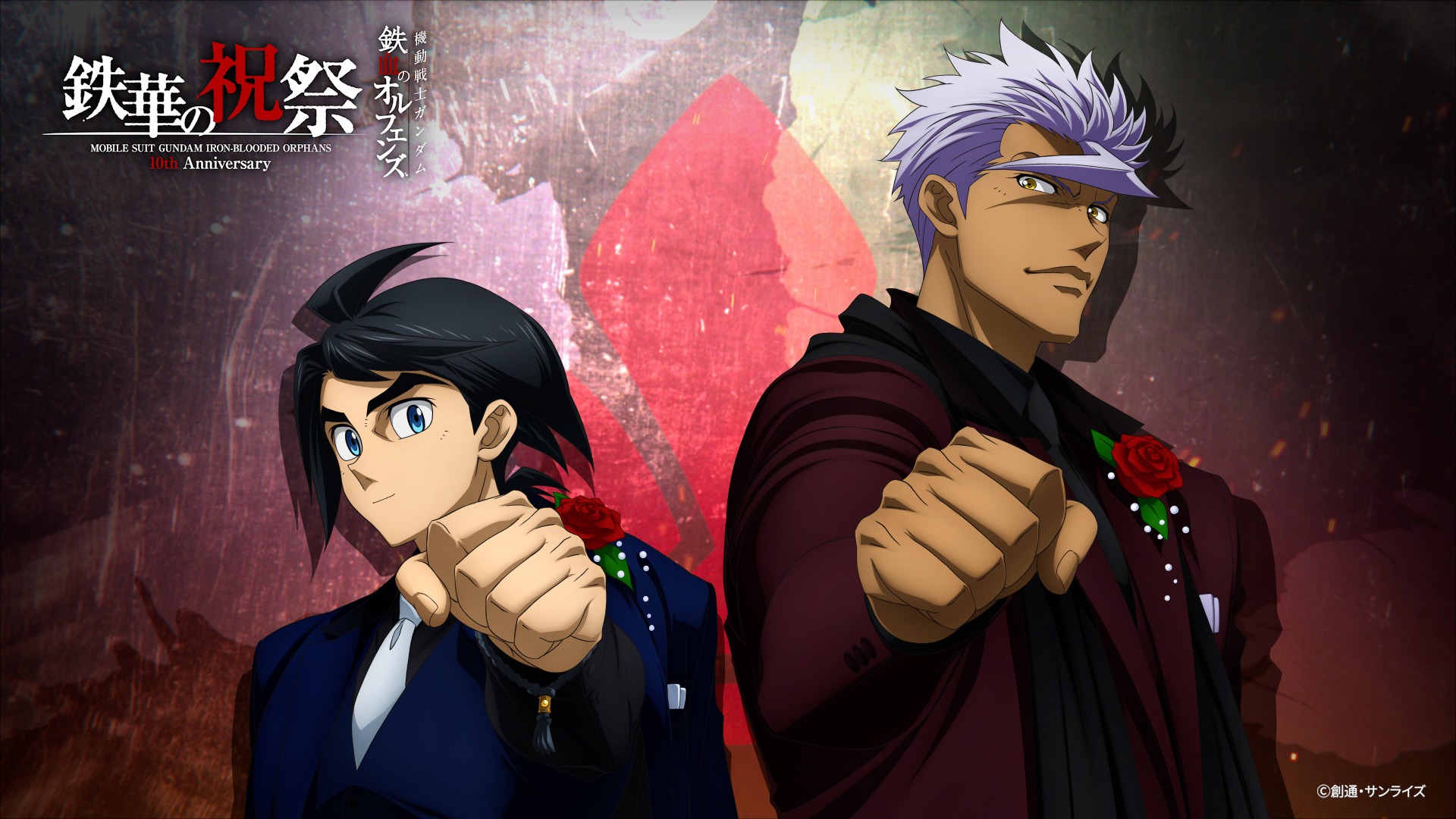 商品化なしの超レア！五条悟と夏油傑の2ショット『劇場版 呪術廻戦 0