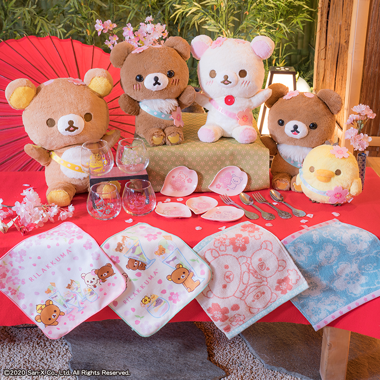 桜にはしゃぐチャイロイコグマとお花見したい！『一番くじ リラックマ