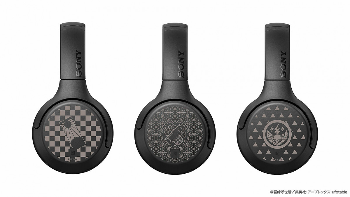 数量限定受注生産！『鬼滅の刃』コラボのハイレゾ対応ウォークマン