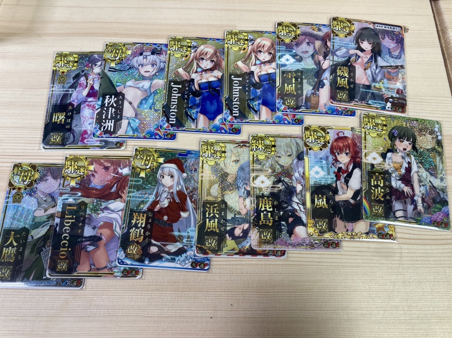 □カード入荷情報です！◇《艦これアーケード》翔鶴改二甲中破