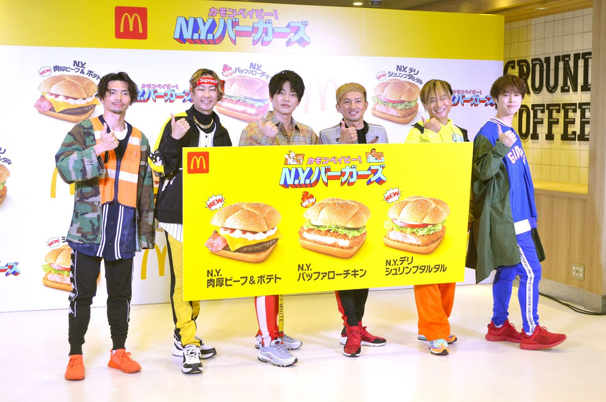 マクドナルドの新商品発表会にDA PUMP登場！3種類のバーガーを試食